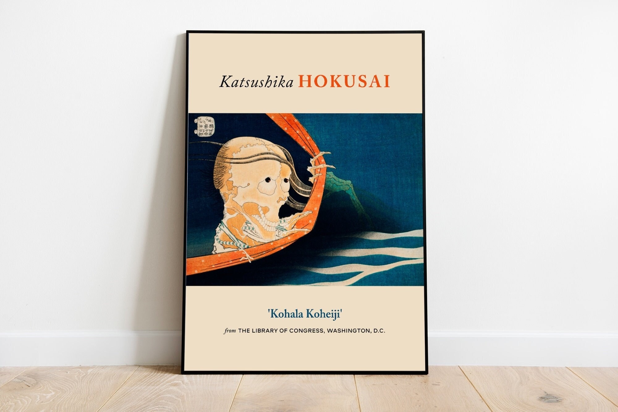 Chemise à élastique A4 Katsushika Hokusai - La vague