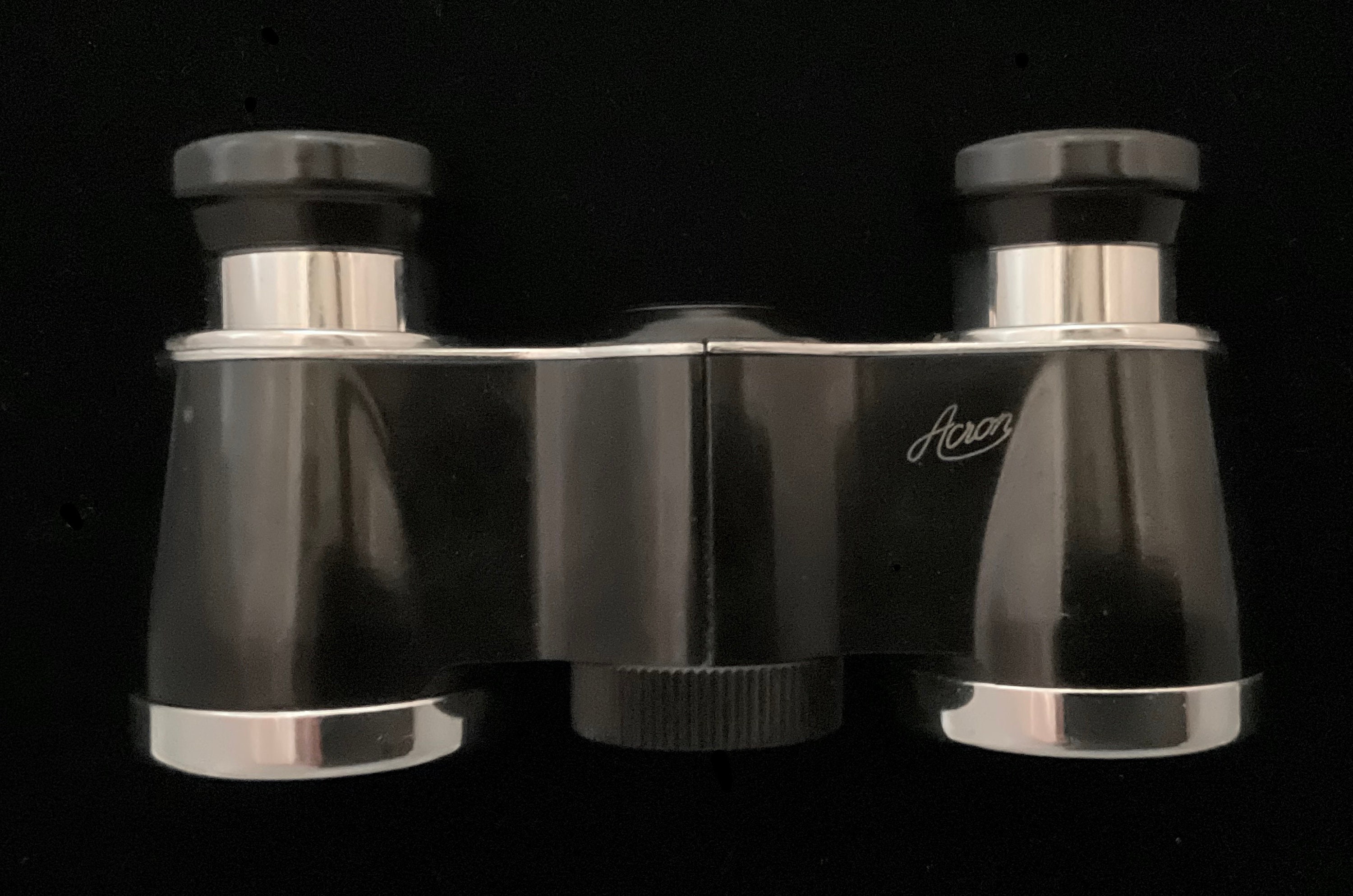 Swarovski Binoculars for sale compared to CraigsList Only 4 left at 60