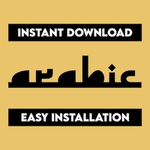 Arabic Font, Arabic Letters, Arabic Lettering, Cricut Font, Procreate Font, Fancy Font, Canva Font, Islamic Font, Cool Font, Instagram Font