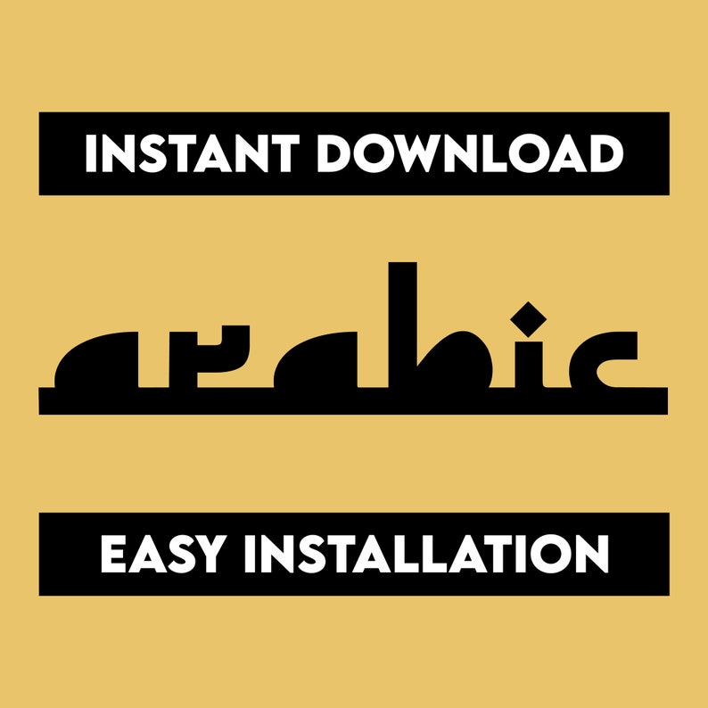 Arabic Font Arabic Alphabet Letters Arabian Typeface Middle Etsy