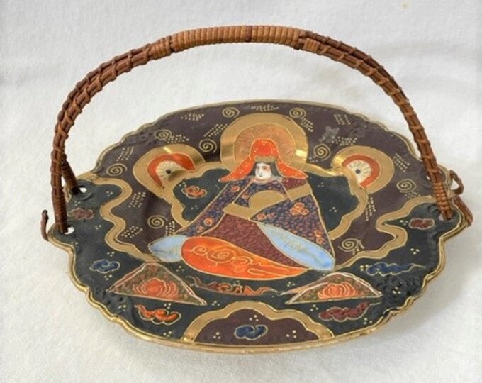 This item is unavailable Etsy