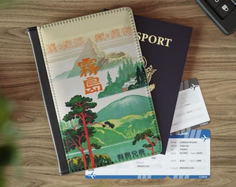 Vintage Japanese landscape Passport Cover, Japandi Lover  Travel gifts