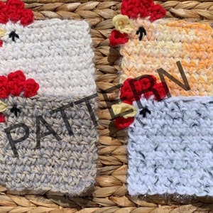 May include: Two crocheted chicken-shaped pot holders. One is white and gray, the other is yellow, orange, and white.