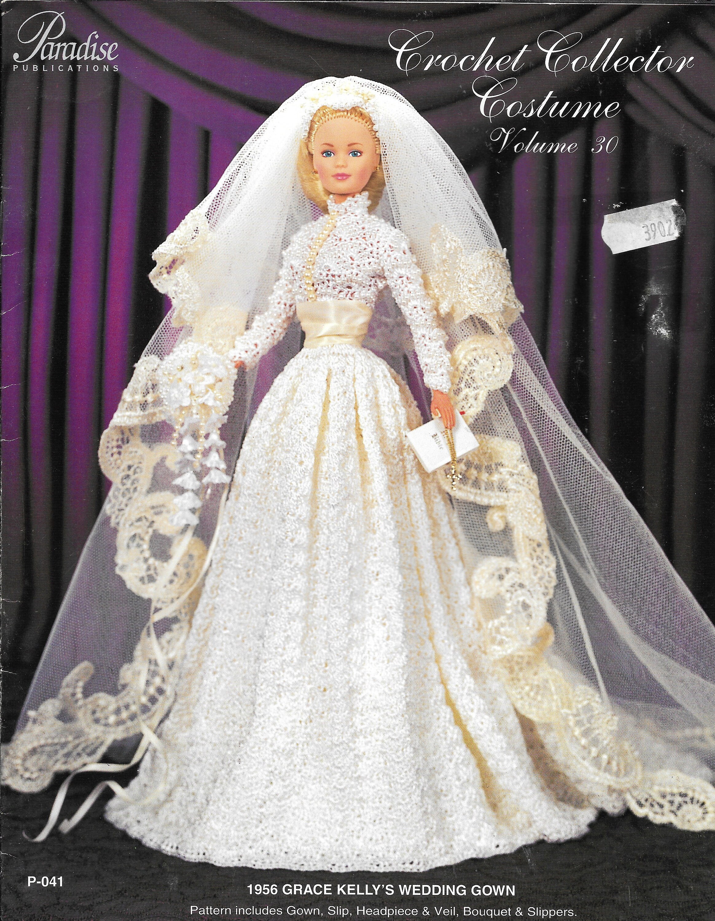 1956 Barbie - Etsy