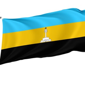 Cabinda Flag, Unique Design Print, Double Sided Large Flag, Size 3x5Ft / 90x150cm, Made in EU