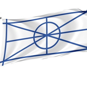 Aromanian Flag, Unique Design Print, Double Sided Large Flag, Size 3x5Ft / 90x150cm, Made in EU