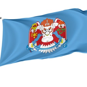 Flag of Ulaanbaatar, Mongolia with Brass Grommets, Unique Design Print, Double Sided Large Flag, Size 3x5Ft / 90x150cm