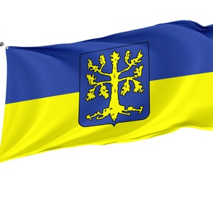 Hagen Germany Flag: Unique Design Print, 3x5 Ft, Brass Grommets