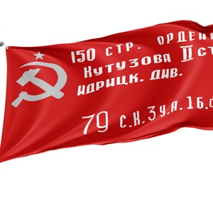Flagge der UdSSR, Patriotische Flaggen, Einzigartiges Design Print, Flaggen für innen und außen, Größe - 3x5 Ft / 90x150 cm, Made in EU
