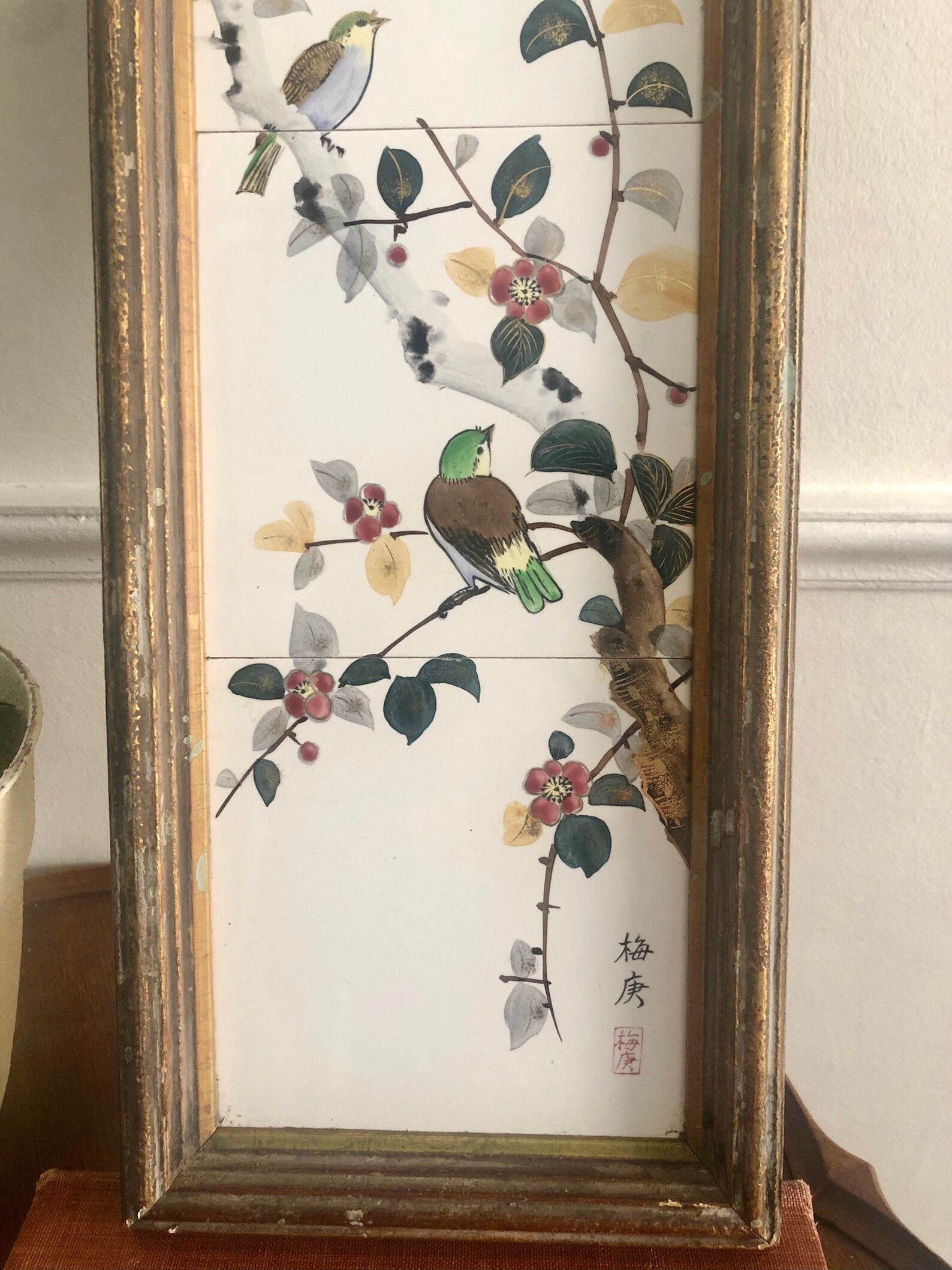 Vintage Lenwile Ardalt Japanese Tile Art Asian Art Framed Etsy