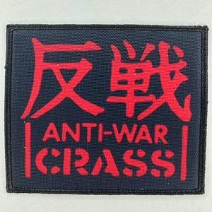 Écusson thermocollant ou à coudre style punk rock, veste, vêtements, accessoires, design vintage, musique hardcore, écussons punk, cockney rejects