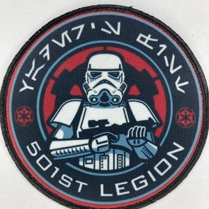 Star wars patch iron on or sew on diy jacket clothes accesories vintage design skate punk rock horror
