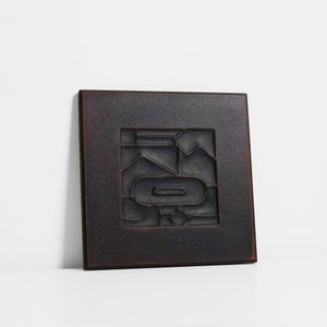 Geometric Carved Wall Sculptures | Handcrafted Black Textured Art Set – PATTERNS series