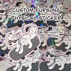 Furry fursona custom sticker fursona cool dog with sunglasses meme cute kawaii sticker fursona commission YCH digital art sticker gift