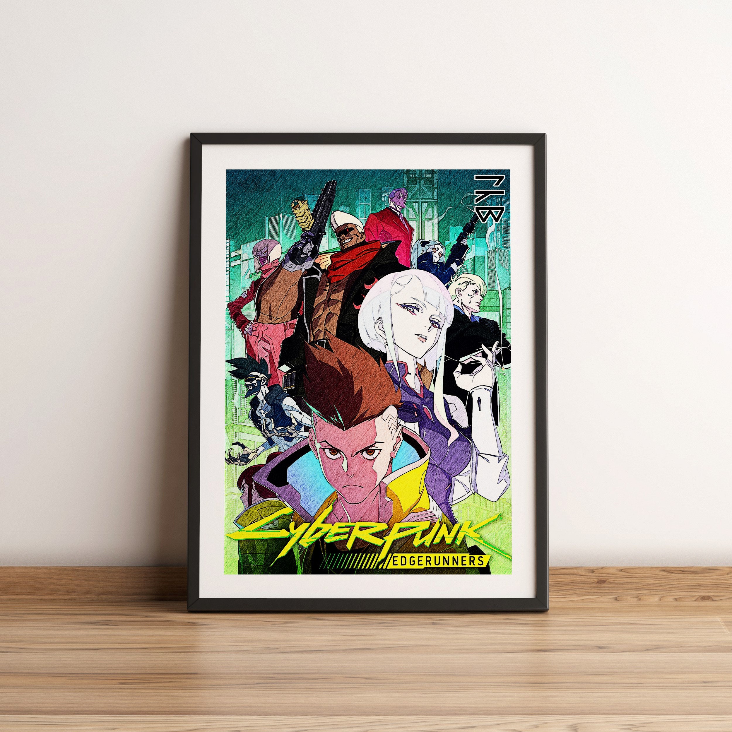 Cyberpunk Edgerunners Posters Cyberpunk Posters Anime Etsy