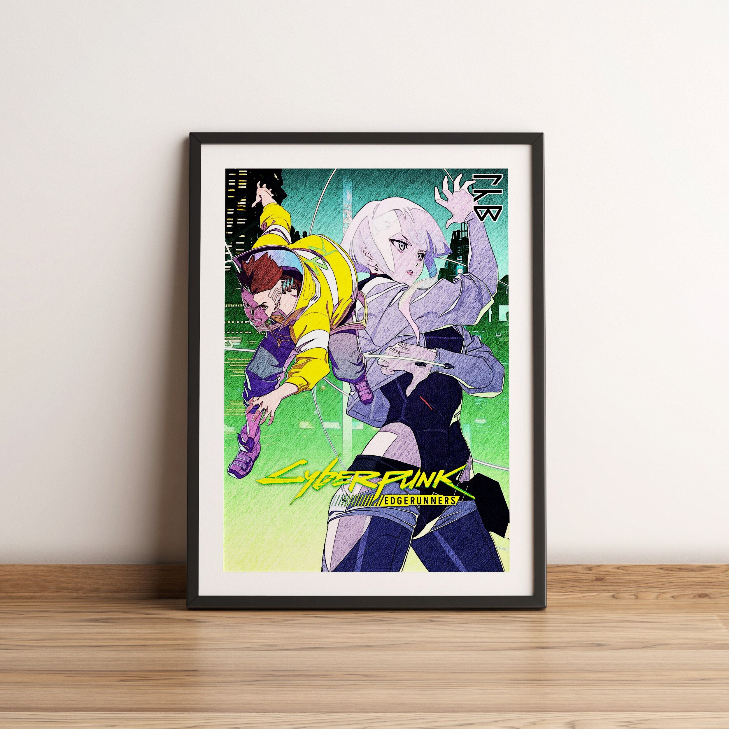 Cyberpunk Edgerunners Posters Cyberpunk Posters Anime Etsy