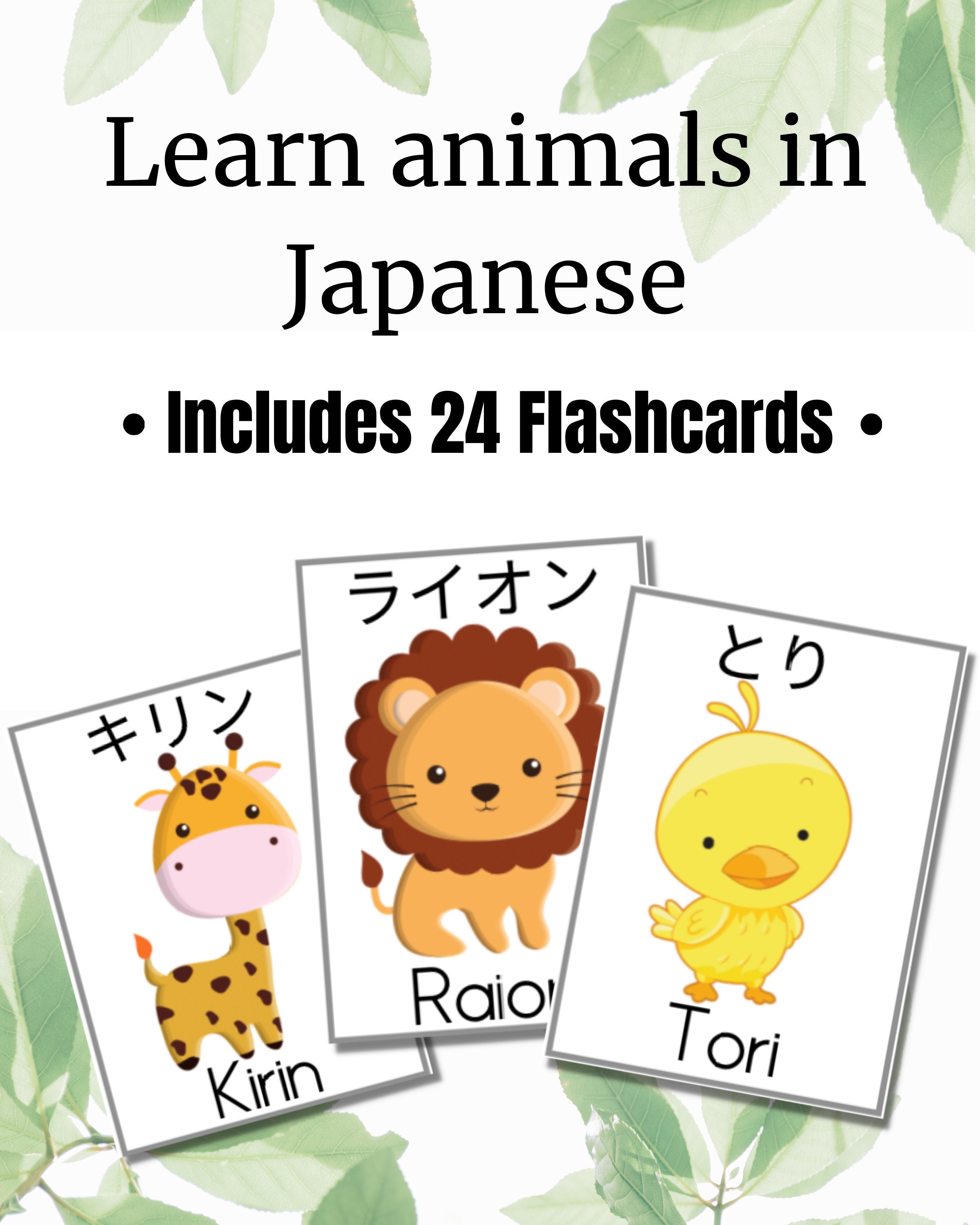 Learn Animals in Japanese 24 Flashcards Hiragana Katakana - Etsy Learn Animals in Japanese 24 Flashcards Hiragana Katakana - Etsy