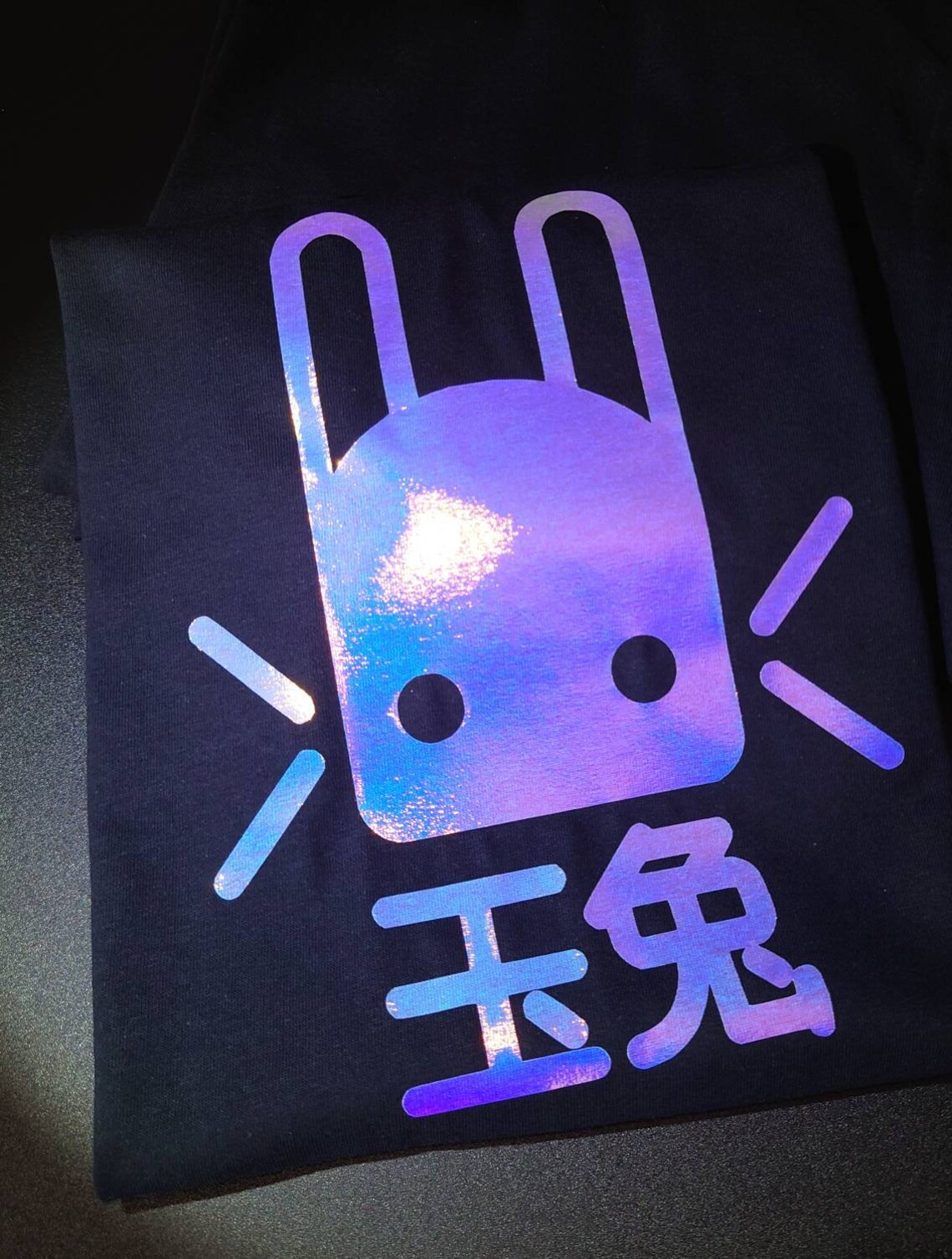 Destiny 2 Jade Rabbit Logo Holographic Teal/Pink Tshirt Etsy