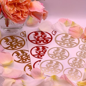Chinese geluksstickers ~ Bruiloftsdecoratie ~ Chinees karakter 'Shuangxi' ~ Dubbel geluk ~ Gemengde maten