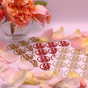 Chinese geluksstickers ~ huwelijksuitnodiging envelopzegels ~ Chinees karakter 'Shuangxi' ~ dubbel geluk ~ 24 rond, diameter 30 mm