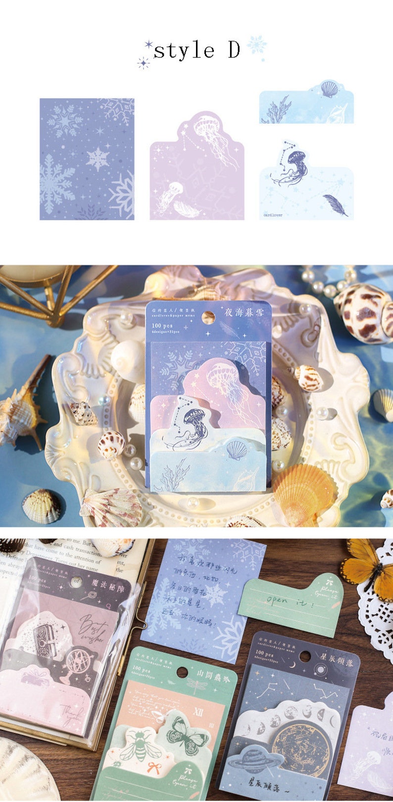 May include: A set of 100 decorative paper stickers with a variety of designs, including jellyfish, stars, snowflakes, butterflies, and planets. The stickers are packaged in clear plastic bags with a blue and white background. The text on the bags reads "夜海暮雪" and "魔法秘陣".
