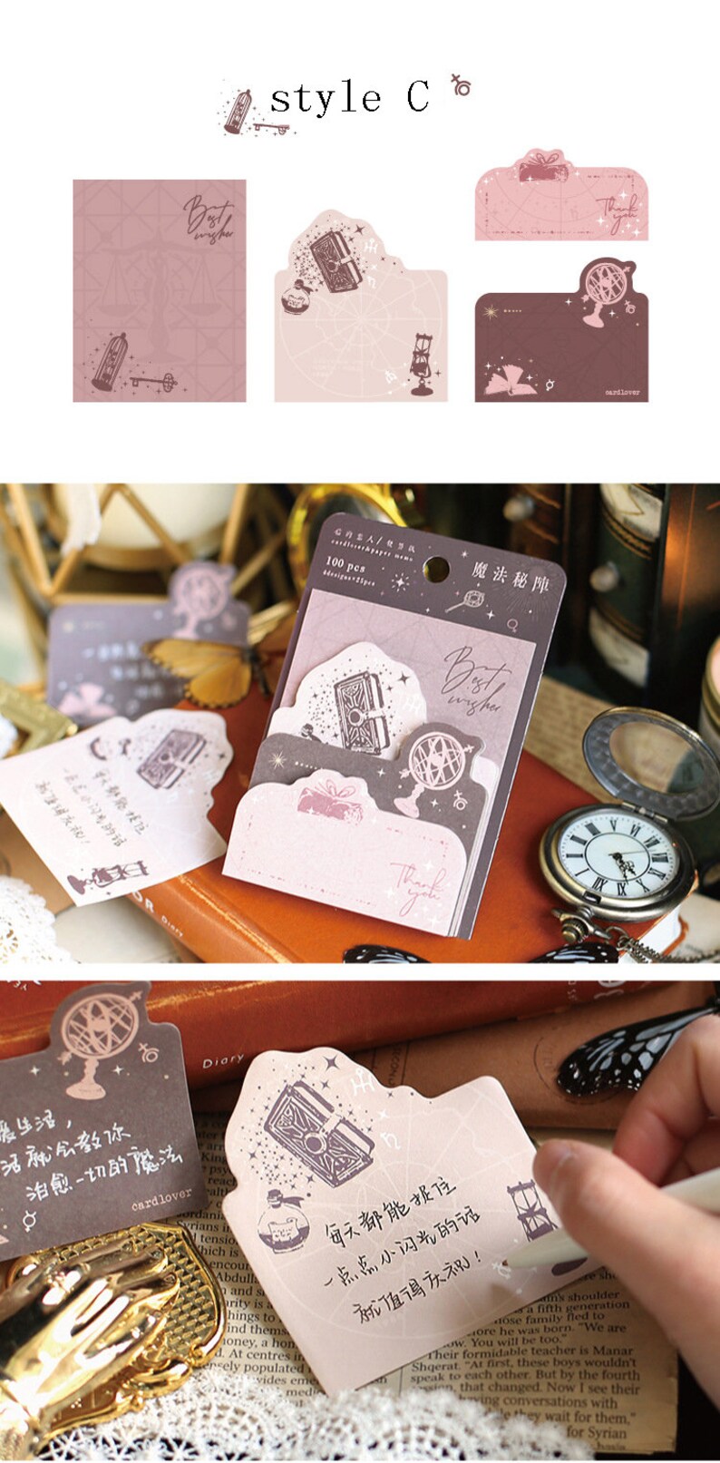 May include: A pack of 100 decorative stickers with a celestial theme. The stickers feature a book, a globe, a key, and a bottle. The stickers are in shades of pink, brown, and white. The text on the stickers reads "Best wishes", "Thank you", "Love life", and "Every little sparkle is worth celebrating!"
