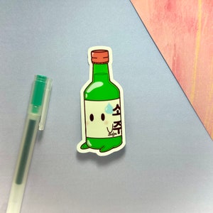Soju Sticker | Soju Drink Aufkleber | Wasserdichter glänzender Vinyl-Aufkleber | Niedlich