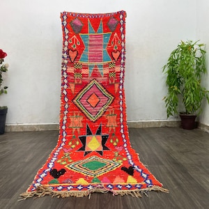tapis maroccain ROSE, tapis marocain rose. Carpet