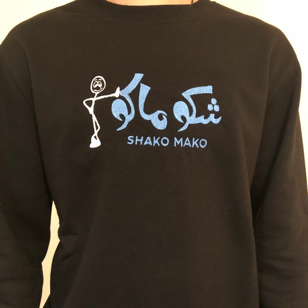Embroidery Shako Mako Iraq sweater