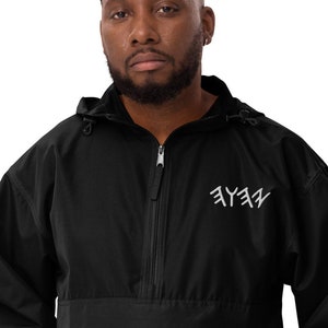 YHWH Jacke, Yahweh Jacke, Yahuah Jacke, Yah Jacke, Yahawah Jacke, Hebräische Israelite Jacke, Paleo Hebräisch Jacke, YHWH Hoodie,