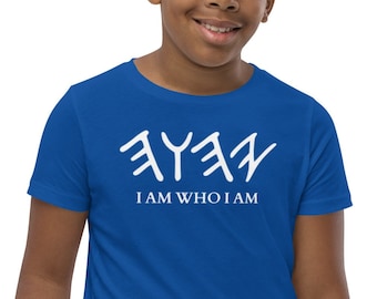 YHWH Ich bin, wer ich bin Jugend Shirt, YHWH Shirt, YHWH Kinder Shirt, Yahuah Shirt, Yahweh Shirt, Yah Shirt, Hebräisch Israelisch Shirt, Paleo Hebräisch
