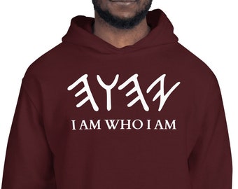 Sweat à capuche YHWH Je suis qui, sweat à capuche YHWH, sweat à capuche hébreu paléo, sweat à capuche Yahuah, sweat à capuche Yahweh, sweat à capuche Yah, sweat à capuche israélite hébreu, Yahawah