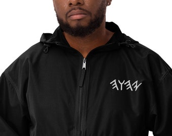 YHWH Jacke, Yahweh Jacke, Yahuah Jacke, Yah Jacke, Yahawah Jacke, hebräische israelitische Jacke, paläo-hebräische Jacke, YHWH Hoodie,
