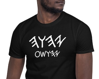 YHWH Yahusha Paleo Hebrew Shirt, YHWH Yahusha Shirt, YHWH Shirt, Hebrew Israelite Shirt, Yahuah Shirt, Yahweh Shirt, Yah Shirt, Yahawah