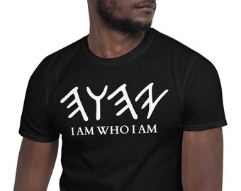 YHWH I Am Who I Am Shirt, YHWH Shirt, Paleo Hebrew Shirt, Yahuah Shirt, Yahweh Shirt, Yah Shirt, Yahawah Shirt, Hebrew Israelite Shirt, YHVH