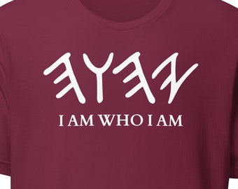 YHWH Ich bin, wer ich bin Hemd, YHWH Hemd, Paläo-Hebräisch-Hemd, Yahuah-Hemd, Yahweh-Hemd, Yah-Hemd, Hebräisch-Israeliten-Hemd, Bella-Segeltuch-Hemd