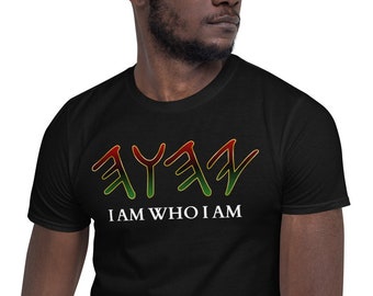 YHWH I Am Who I Am RBG Shirt, YHWH Shirt, Paleo Hebrew Shirt, Yahuah Shirt, Yahweh Shirt, Yah Shirt, Yahawah Shirt, Hebrew Israelite Shirt