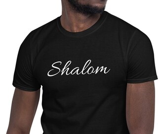 Shalom Shirt, Hebrew Israelite Clothing, Hebrew Israelite Shirt, Shabbat Shirt, Shabbat Shalom Shirt, YHWH Shirt, Yah Shirt, Yahuah Shirt