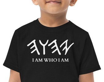 YHWH Ich bin, wer ich bin Kleinkind Shirt, YHWH Shirt, YHWH Kinder Shirt, Yahuah Shirt, Yahweh Shirt, Yah Shirt, Hebräisch Israelisch Shirt, Paleo Hebräisch