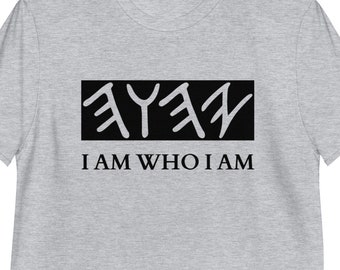 Camiseta YHWH Yo Soy Quien Soy, Camiseta YHWH, Camiseta Yah, Camiseta Yahuah, Camiseta Yahweh, Camiseta Paleo Hebrea, Camiseta Yahawah, Camiseta Hebrea Israelita