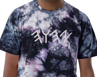 YHWH Oversized Embroidered Tie-Dye T-Shirt, YHWH Shirt, YHWH Oversized Tie-Die T-Shirt, Yahuah Shirt, Yahweh Shirt, Yah Shirt, Yahawah Shirt