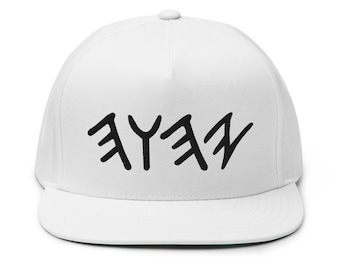 YHWH White Hat, YHWH Snap Back Hat, Paleo Hebrew Hat, Yahuah Hat, Yahweh Hat, Yah Hat, Hebrew Israelite Hat, YHWH Ball Cap, Hebrew Hat