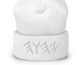 YHWH Mütze Alternate White, YHWH Mütze, Paleo Hebräische Mütze, Yahuah Mütze, Yahweh Mütze, Yah Mütze, Hebräische Beanie, YHWH Mütze