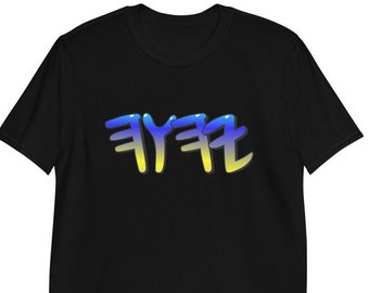 Chemise graffiti YHWH, chemise YHWH, chemise hébreu paléo, chemise Yahuah, chemise Yahweh, chemise Yah, chemise Yahawah, chemise israélite hébraïque, Ahayah