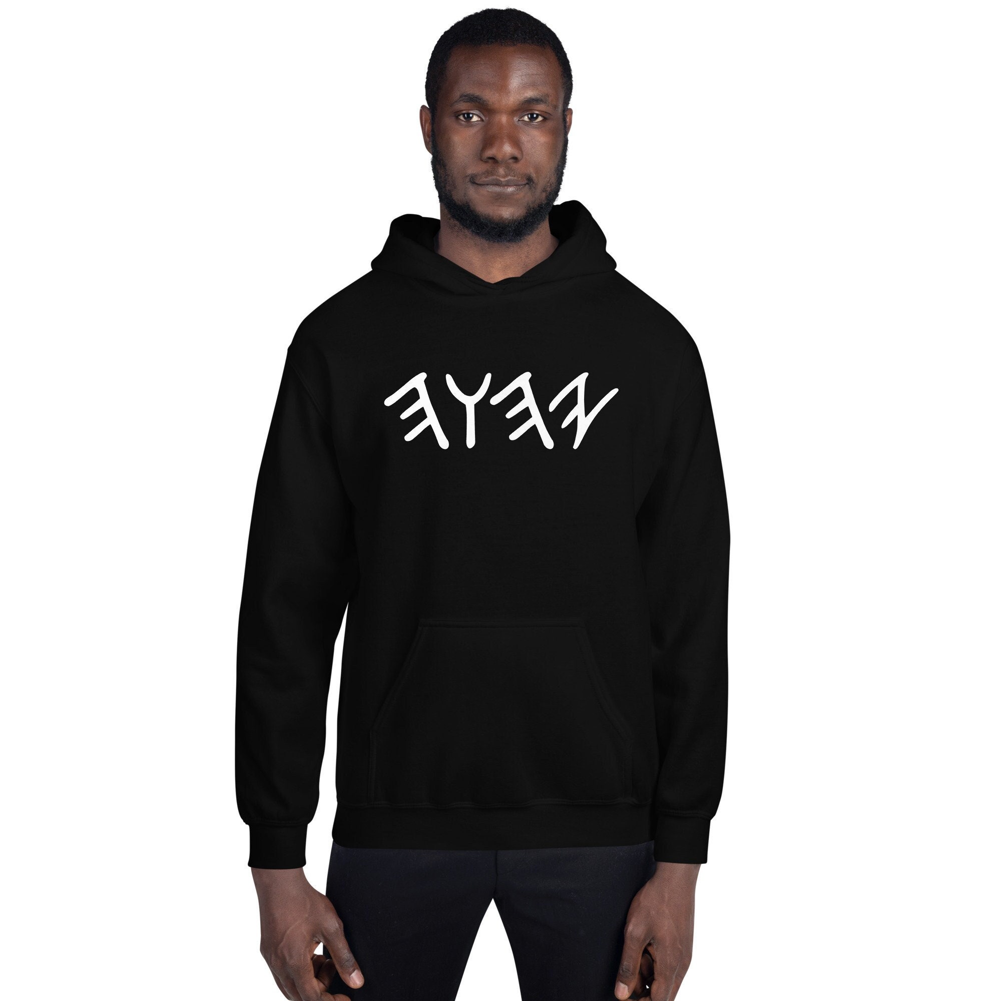 YHWH Hoodie, Paleo Hebrew Hoodie, Yahuah Hoodie, Yahweh Hoodie, Yah Hoodie, Yahawah Hoodie, Hebrew Israelite Hoodie, Israelite Sweater, YHVH