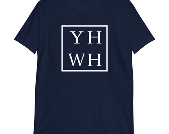Chemise carrée YHWH, chemise YHWH, vêtements israélites hébreux, chemise israélite hébraïque, chemise Yah, chemise Yahuah, chemise Yahweh, chemise Yahawah,
