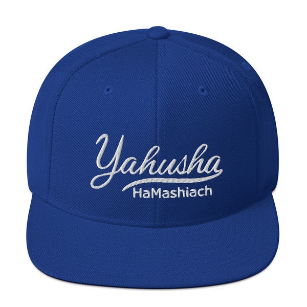 Yahusha Hamashiach Hat, Yahusha Hat, Yeshua Hat, Yahshua Hat, Yahawashi Hat, Yah Hat, YHWH Hat, Hebrew Israelite Hat, Jesus Hebrew Hat,