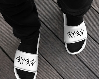 Claquettes YHWH pour homme, Claquettes YHWH, Sandales YHWH, Claquettes Yah, Claquettes Yahweh, Claquettes Yahuah, Claquettes israélites hébraïques, Vêtements israélites hébreux