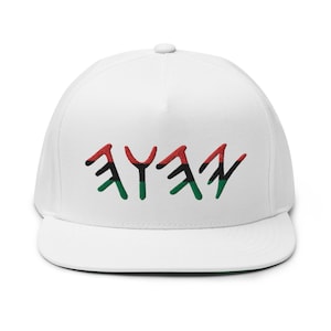 YHWH RBG Hat, YHWH Hat, Paleo Hebrew Hat, Yahuah Hat, Yahweh Hat, Yah Hat, Hebrew Israelite Hat, Hebrew Hat, Yah Snap Back Hat, Yahowah Hat