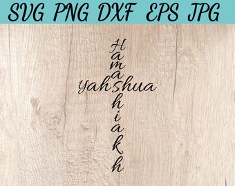 Téléchargement numérique instantané de croix de Yahshua Hamashiakh - svg, png, dxf, eps, jpg - vecteur de la Bible de Jésus-Christ en hébreu pour T-shirt, fichier coupé Cricut